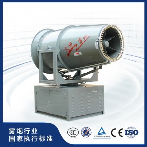 3WD2000-120型塔架式環(huán)保降塵噴霧機